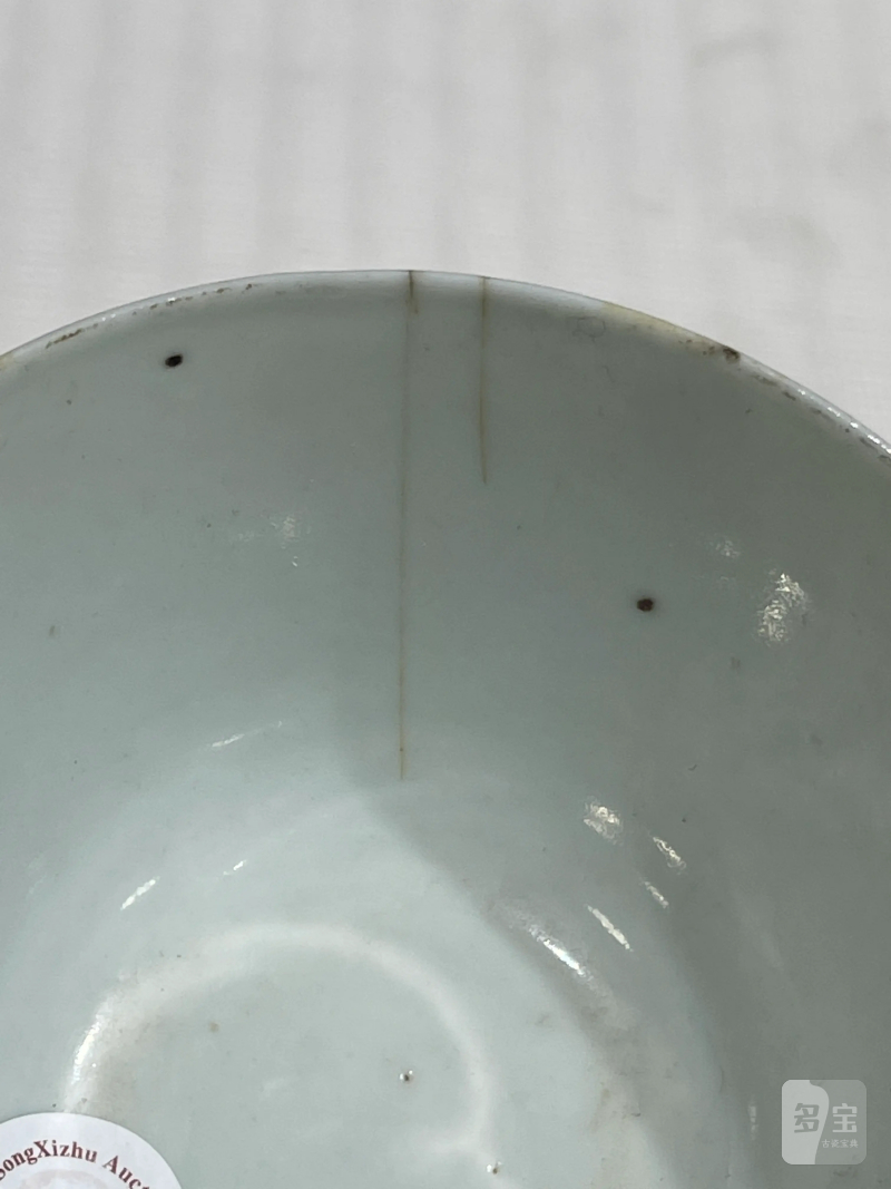 清晚期 浅绛彩碗、盘一组四件 - 图8
